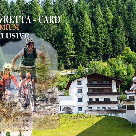 Chalet Sofie Ишгль Экстерьер фото